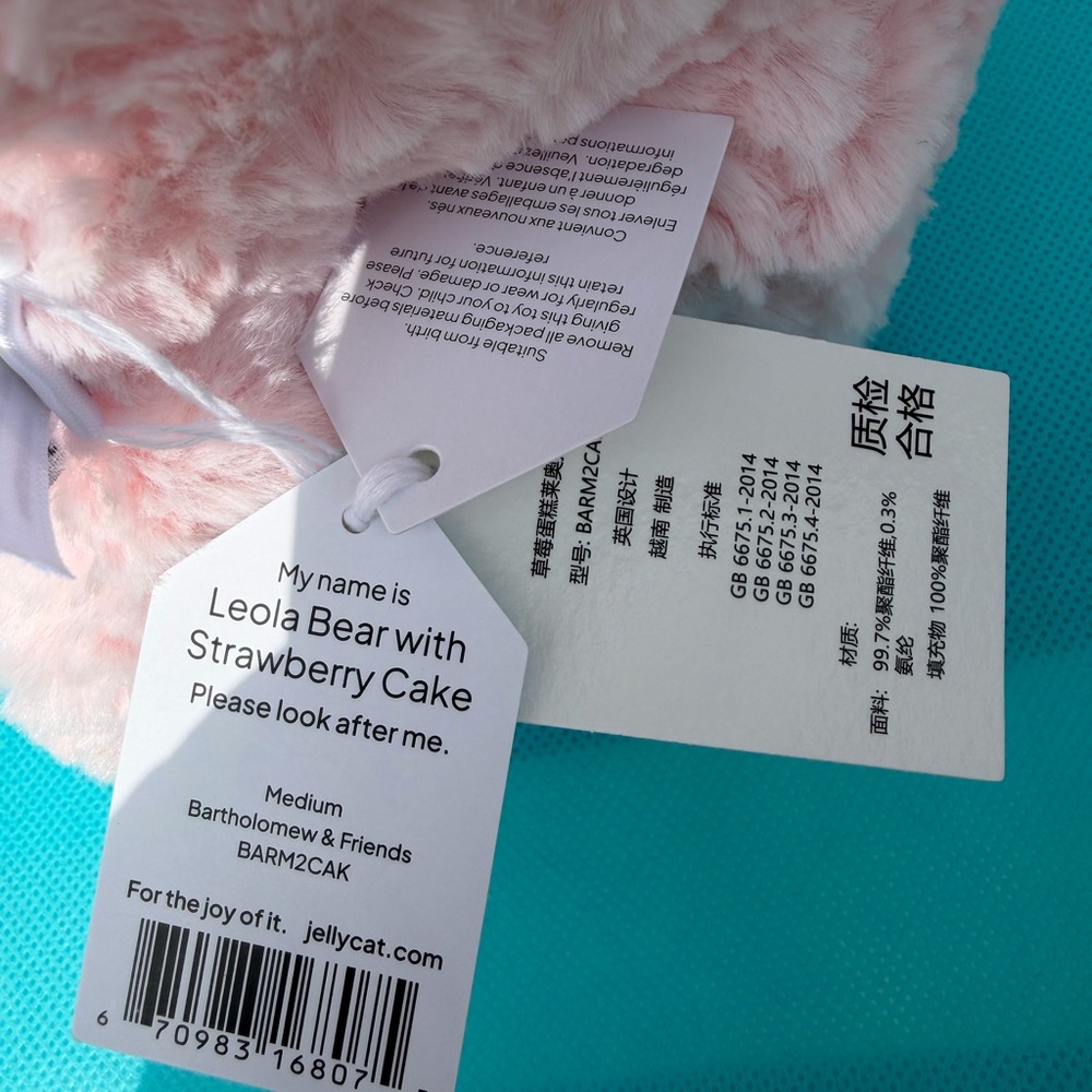 Jellycat Shanghai Exclusive Set (Bear, Teapot, Teacups) 3 Stickers and 3 pins - Picture 4 of 12